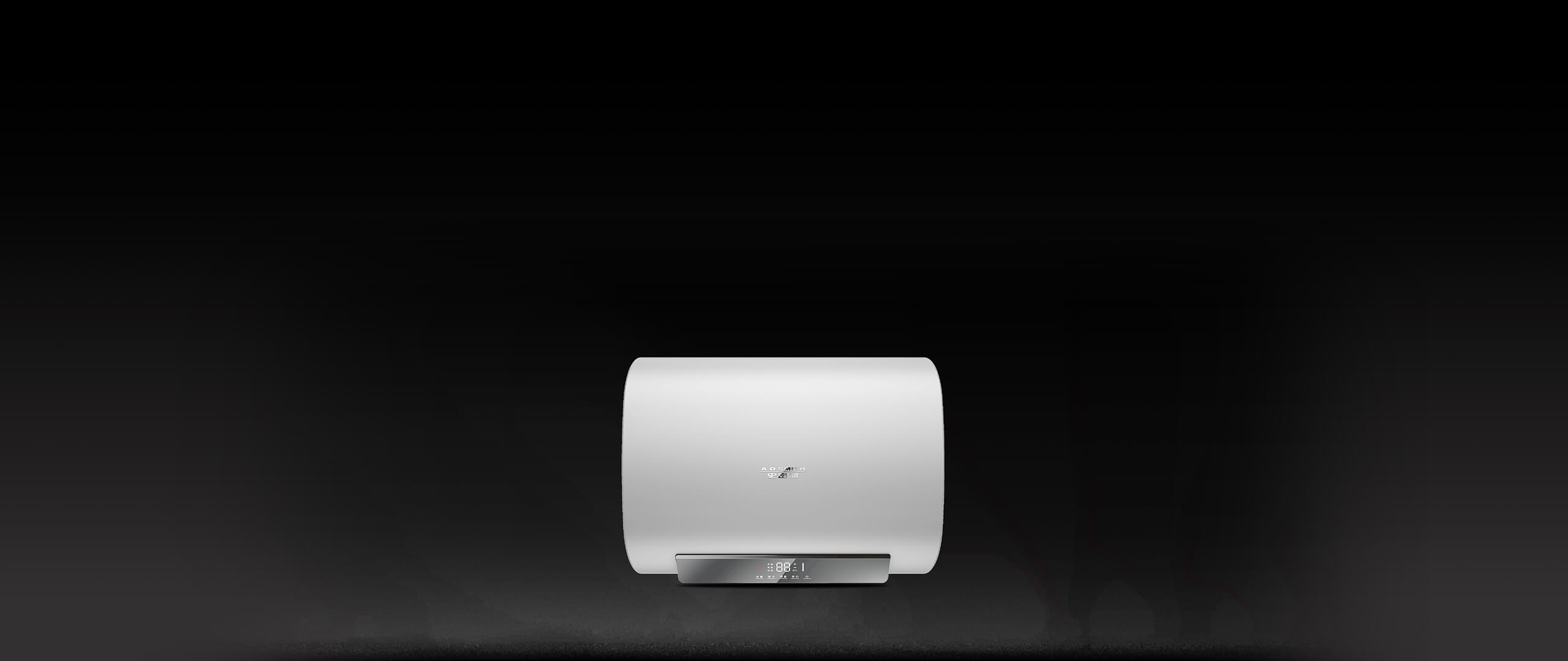 AI-LiNK智慧互联电热水器